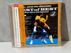 Item thumbnail for item 68c54c1b-32b6-43de-bc1e-3b95ca26030a