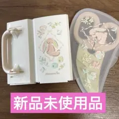 Item thumbnail for item b995b51b-b39a-4882-9393-33ff22108e0c