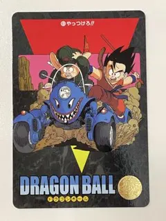 2026年最新】ドラゴンボールビジュアルアドベンチャーの人気アイテム