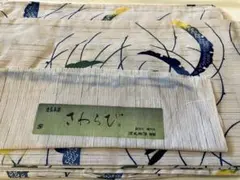 源氏物語 浴衣 さわらび 麻30% 綿70% 単品 - メルカリ