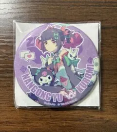 ゼンゼロ サンリオコラボ 缶バッジ アニメイト 南宮羽① - メルカリ