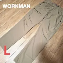 ワークマン　レディース　エアロストレッチ　クライミングパンツ　L　ベージュ