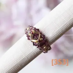 Item thumbnail for item d07ba997-20d7-4527-8e26-bea9d1a07e3c