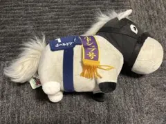 サラブレッドコレクション　ゴールドシップ　ぬいぐるみ