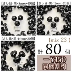 Item thumbnail for item 9c14a55b-65df-403a-bb03-ccd9a6ec87cb