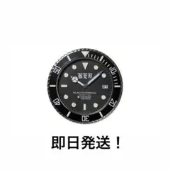 2026年最新】Black Eye Patch メンズ 時計の人気アイテム - メルカリ