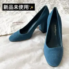 新品未使用✨フェラガモ　Ferragamoパンプス AREZZO85 スエード