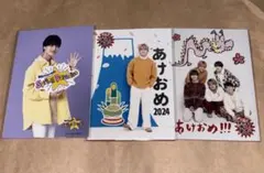 Lil かんさい　大西風雅　フォトセット3種セット