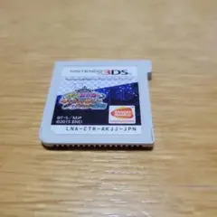 3DS 怪盗ジョーカー 時を超える怪盗と失われた宝石