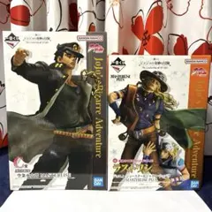 一番くじ　ジョジョ　C賞　空条承太郎　ラストワン賞　ジョニィ　ジャイロ　セット