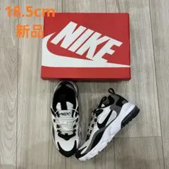 【新品】レア　NIKE AIR MAX 270キッズ　エアマックス　18.5cm