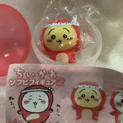 ちいかわソフビフィギュア2 うさぎ