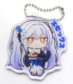 アズールレーン　アクキー　エセックス