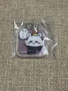 ちいかわ モモンガ アクリルキーホルダー
