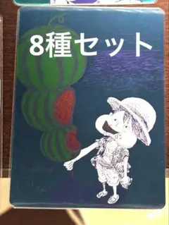 2026年最新】ナツコミ ワンピースの人気アイテム - メルカリ