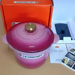 新品未使用】Silit シリット コンビクック 21cm ローズピンク 保証書