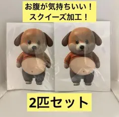 さかなちゃん様 リクエスト 2点 まとめ商品