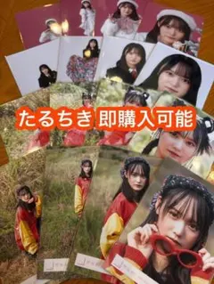 Item thumbnail for item b04bed34-6be2-405f-acd5-cf208af89c76