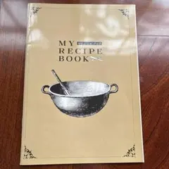 料理レシピ記録ノート レシピ書き留め MY RECIPE おかずクッキング