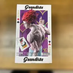 未開封品　HUNTER×HUNTER Grandista ヒソカ　フィギュア