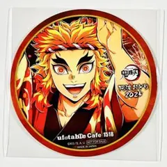 2026年最新】煉獄杏寿郎コースターの人気アイテム - メルカリ