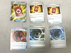 ポケモンカードゲーム 汎用カード