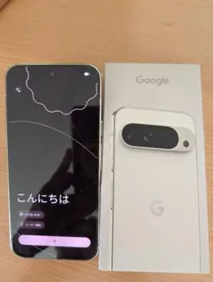 2025年最新】pixel 9 pro xl 256の人気アイテム - メルカリ