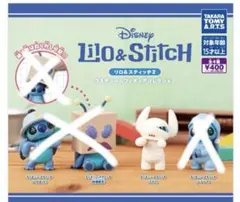 リロ&スティッチ2 コスチュームフィギュアコレクション　ミイラ