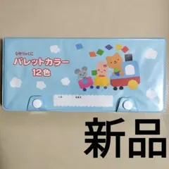 Item thumbnail for item 8580a381-9181-4b55-9bf3-0046a371b3fd