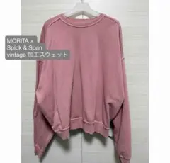 Item thumbnail for item e33daaca-88b9-47d1-bc6e-2b368a377ec8