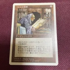 2026年最新】mtg バインダーの人気アイテム - メルカリ