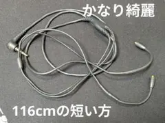 2026年最新】SHURE SE425の人気アイテム - メルカリ