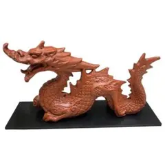 龍の置物　ドラゴン　竜　開運のサムネイル