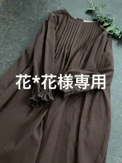 レア dosa temple blessings silk wrap dress - メルカリ
