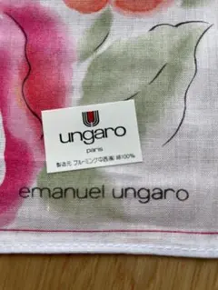 ウンガロ　綿ローンハンカチ