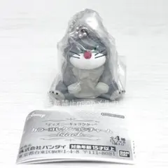 【匿名配送】 ディズニー カラーコレクションチャーム ブラック ルシファー