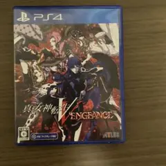 【美品】真女神転生V VENGEANCE PS4