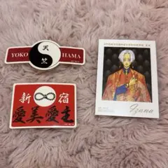 2026年最新】黒川イザナ 原画展の人気アイテム - メルカリ