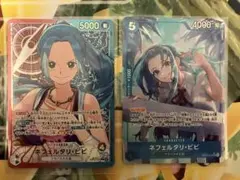 【ワンピースカード】　ヒロインズエディション ビビ　SRパラレル　リーパラ