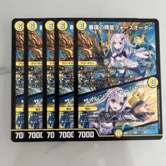 anchuan様 リクエスト 2点 まとめ商品