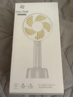 ミニファン　ホワイト　 ELB2020WH