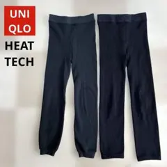 【即購入OK】HEATTECH 極暖 レギンス 2枚セット
