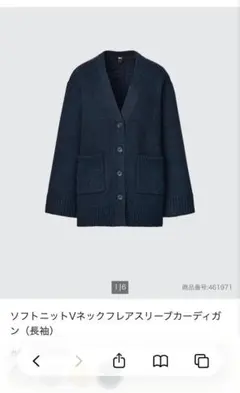 Item thumbnail for item 266c0b63-f92e-44be-835c-9db6cc96bf62