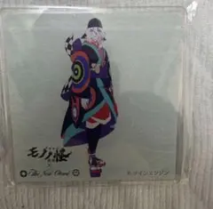 モノノ怪 薬売り アクリルコースター1枚 - メルカリ