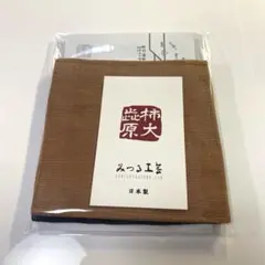 Item thumbnail for item af3d8615-4938-4428-b4e9-df9e891f117d