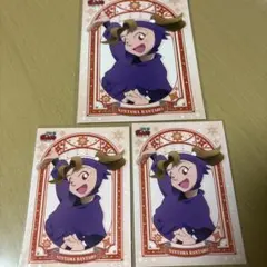 忍たま乱太郎 ランダムブロマイド 〜星座の段〜 第1弾 L版 綾部喜八郎