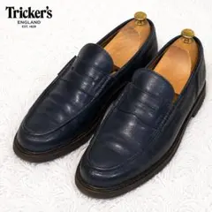 2026年最新】Tricker