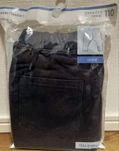 新品未開封　サマナルパンツ　110㎝ 10分丈　ブルー　デニム色