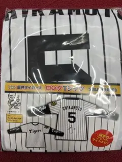阪神タイガース ロングTシャツ ロンT 近本光司のサムネイル