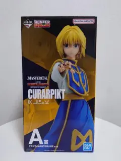 2026年最新】一番くじ A賞 クラピカフィギュアの人気アイテム - メルカリ